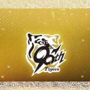 ヒメ日記 2025/04/22 11:44 投稿 蒼樹☆マダム☆ 岡山人妻デリヘルLipKiss