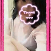 ヒメ日記 2025/05/03 23:06 投稿 蒼樹☆マダム☆ 岡山人妻デリヘルLipKiss