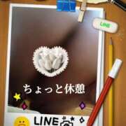 ヒメ日記 2025/05/04 14:36 投稿 蒼樹☆マダム☆ 岡山人妻デリヘルLipKiss