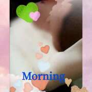 ヒメ日記 2025/05/06 06:58 投稿 蒼樹☆マダム☆ 岡山人妻デリヘルLipKiss