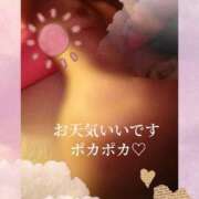 ヒメ日記 2025/05/07 10:30 投稿 蒼樹☆マダム☆ 岡山人妻デリヘルLipKiss