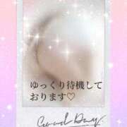 ヒメ日記 2025/05/07 13:42 投稿 蒼樹☆マダム☆ 岡山人妻デリヘルLipKiss