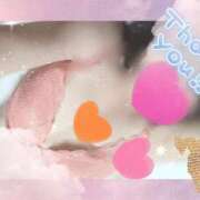 ヒメ日記 2025/05/07 21:08 投稿 蒼樹☆マダム☆ 岡山人妻デリヘルLipKiss