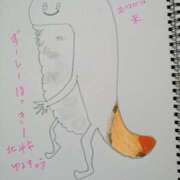 ヒメ日記 2025/05/12 08:34 投稿 蒼樹☆マダム☆ 岡山人妻デリヘルLipKiss