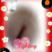 ヒメ日記 2025/05/13 06:52 投稿 蒼樹☆マダム☆ 岡山人妻デリヘルLipKiss