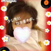 ヒメ日記 2025/05/14 17:30 投稿 蒼樹☆マダム☆ 岡山人妻デリヘルLipKiss