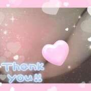 ヒメ日記 2025/06/12 09:48 投稿 蒼樹☆マダム☆ 岡山人妻デリヘルLipKiss