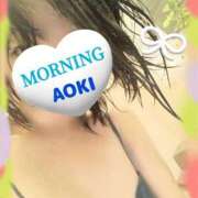 ヒメ日記 2025/06/16 05:48 投稿 蒼樹☆マダム☆ 岡山人妻デリヘルLipKiss