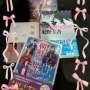 ヒメ日記 2025/06/23 07:18 投稿 蒼樹☆マダム☆ 岡山人妻デリヘルLipKiss