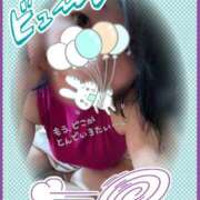 ヒメ日記 2025/06/25 12:42 投稿 蒼樹☆マダム☆ 岡山人妻デリヘルLipKiss