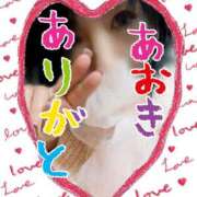 ヒメ日記 2025/06/28 19:56 投稿 蒼樹☆マダム☆ 岡山人妻デリヘルLipKiss