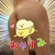 ヒメ日記 2025/06/29 03:04 投稿 蒼樹☆マダム☆ 岡山人妻デリヘルLipKiss