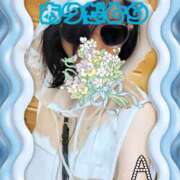 ヒメ日記 2025/06/30 16:56 投稿 蒼樹☆マダム☆ 岡山人妻デリヘルLipKiss