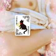 ヒメ日記 2025/07/14 05:20 投稿 蒼樹☆マダム☆ 岡山人妻デリヘルLipKiss