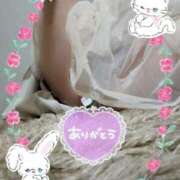 ヒメ日記 2025/07/17 01:20 投稿 蒼樹☆マダム☆ 岡山人妻デリヘルLipKiss