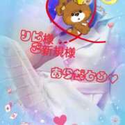 ヒメ日記 2025/07/17 02:24 投稿 蒼樹☆マダム☆ 岡山人妻デリヘルLipKiss