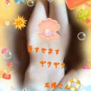 ヒメ日記 2025/07/21 13:18 投稿 蒼樹☆マダム☆ 岡山人妻デリヘルLipKiss