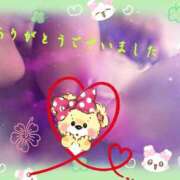 ヒメ日記 2025/07/21 19:36 投稿 蒼樹☆マダム☆ 岡山人妻デリヘルLipKiss