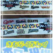 ヒメ日記 2025/07/23 18:38 投稿 蒼樹☆マダム☆ 岡山人妻デリヘルLipKiss