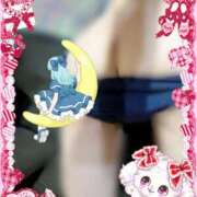 ヒメ日記 2025/08/04 01:40 投稿 蒼樹☆マダム☆ 岡山人妻デリヘルLipKiss