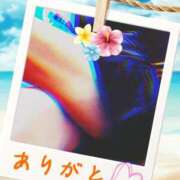 ヒメ日記 2025/08/07 07:50 投稿 蒼樹☆マダム☆ 岡山人妻デリヘルLipKiss