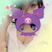 ヒメ日記 2025/08/09 12:04 投稿 蒼樹☆マダム☆ 岡山人妻デリヘルLipKiss