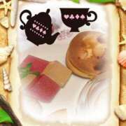 ヒメ日記 2025/08/13 07:08 投稿 蒼樹☆マダム☆ 岡山人妻デリヘルLipKiss