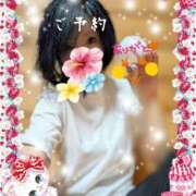 ヒメ日記 2025/08/14 12:08 投稿 蒼樹☆マダム☆ 岡山人妻デリヘルLipKiss