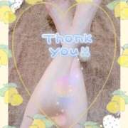 ヒメ日記 2025/08/15 09:22 投稿 蒼樹☆マダム☆ 岡山人妻デリヘルLipKiss