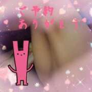 ヒメ日記 2025/08/20 11:22 投稿 蒼樹☆マダム☆ 岡山人妻デリヘルLipKiss