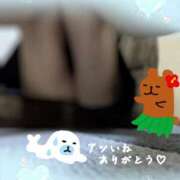 ヒメ日記 2025/08/20 17:14 投稿 蒼樹☆マダム☆ 岡山人妻デリヘルLipKiss