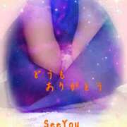 ヒメ日記 2025/08/20 21:12 投稿 蒼樹☆マダム☆ 岡山人妻デリヘルLipKiss