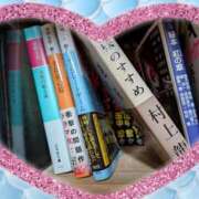 ヒメ日記 2025/08/25 19:00 投稿 蒼樹☆マダム☆ 岡山人妻デリヘルLipKiss