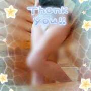 ヒメ日記 2025/08/31 10:42 投稿 蒼樹☆マダム☆ 岡山人妻デリヘルLipKiss