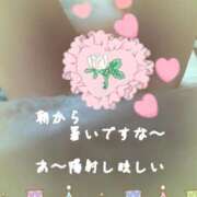 ヒメ日記 2025/09/01 11:04 投稿 蒼樹☆マダム☆ 岡山人妻デリヘルLipKiss