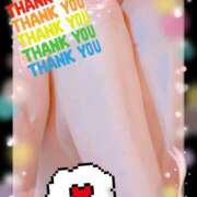 ヒメ日記 2025/09/06 10:08 投稿 蒼樹☆マダム☆ 岡山人妻デリヘルLipKiss