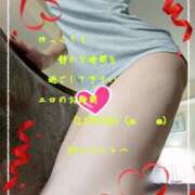 ヒメ日記 2025/09/09 21:54 投稿 蒼樹☆マダム☆ 岡山人妻デリヘルLipKiss