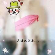 ヒメ日記 2025/09/12 23:04 投稿 蒼樹☆マダム☆ 岡山人妻デリヘルLipKiss