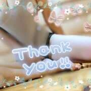 ヒメ日記 2025/09/16 22:28 投稿 蒼樹☆マダム☆ 岡山人妻デリヘルLipKiss