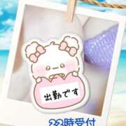 ヒメ日記 2025/09/17 14:46 投稿 蒼樹☆マダム☆ 岡山人妻デリヘルLipKiss