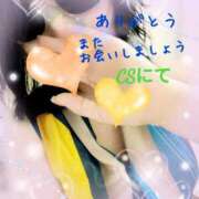 ヒメ日記 2025/09/17 17:44 投稿 蒼樹☆マダム☆ 岡山人妻デリヘルLipKiss