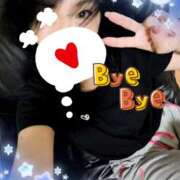 ヒメ日記 2025/09/17 22:30 投稿 蒼樹☆マダム☆ 岡山人妻デリヘルLipKiss