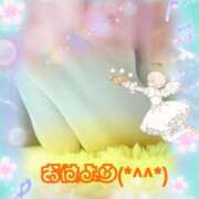 ヒメ日記 2025/09/19 07:38 投稿 蒼樹☆マダム☆ 岡山人妻デリヘルLipKiss