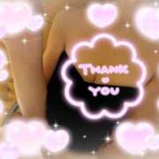 ヒメ日記 2025/09/24 17:00 投稿 蒼樹☆マダム☆ 岡山人妻デリヘルLipKiss