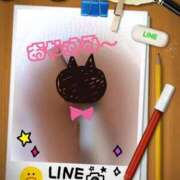 ヒメ日記 2025/10/08 23:14 投稿 蒼樹☆マダム☆ 岡山人妻デリヘルLipKiss