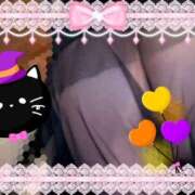 ヒメ日記 2025/10/20 20:56 投稿 蒼樹☆マダム☆ 岡山人妻デリヘルLipKiss