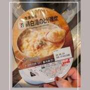 ヒメ日記 2025/10/22 05:14 投稿 蒼樹☆マダム☆ 岡山人妻デリヘルLipKiss