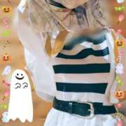 ヒメ日記 2025/10/27 06:56 投稿 蒼樹☆マダム☆ 岡山人妻デリヘルLipKiss