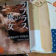 ヒメ日記 2025/10/28 08:16 投稿 蒼樹☆マダム☆ 岡山人妻デリヘルLipKiss