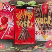 ヒメ日記 2025/11/11 09:08 投稿 蒼樹☆マダム☆ 岡山人妻デリヘルLipKiss